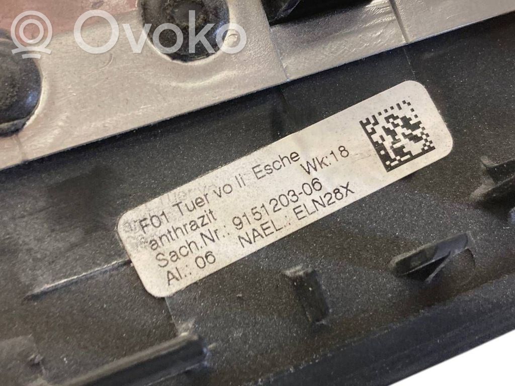 Salona dekoratīvās apdares komplekts