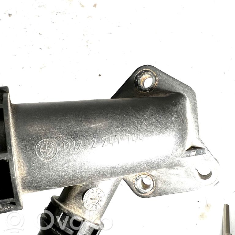 Caurulīte (-es) / šļūtene (-es)