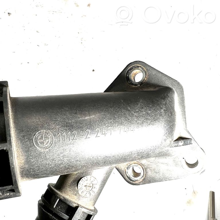 Трубка(ы) / шланг(и)