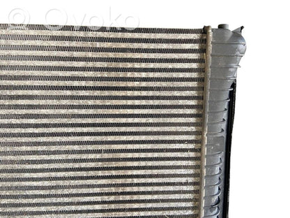 Starpdzesētāja radiators