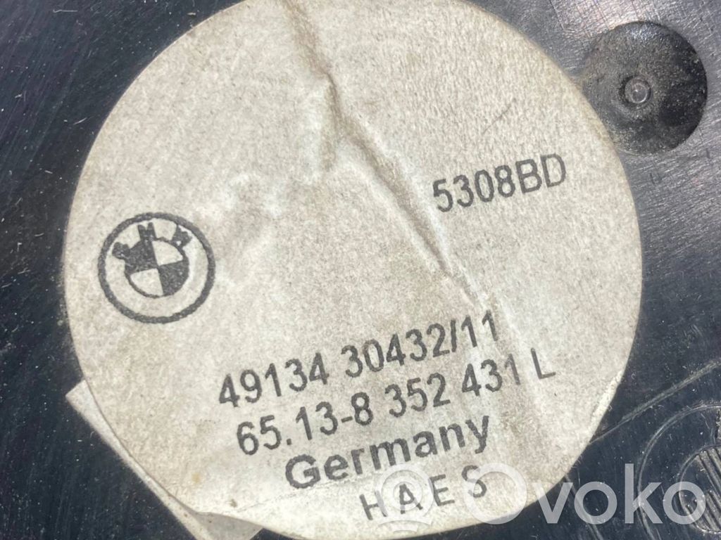 Динамик(и) в задней двери