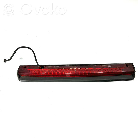 Дополнительный стоп-сигнал