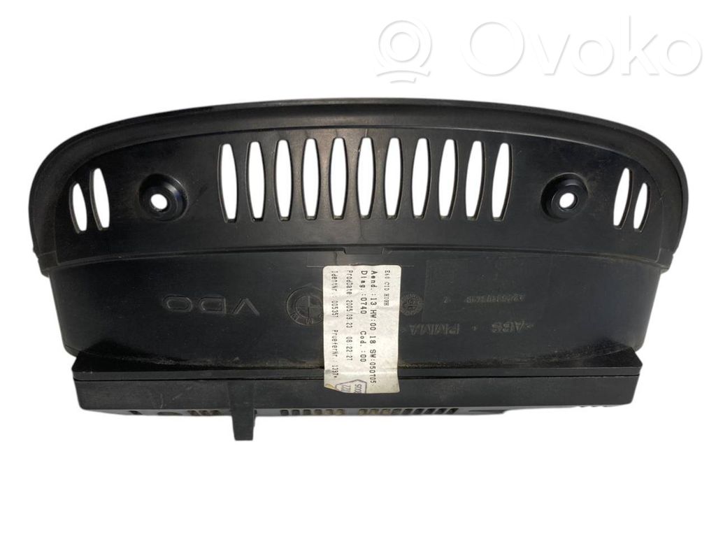 Ekrāns / displejs / mazais ekrāns