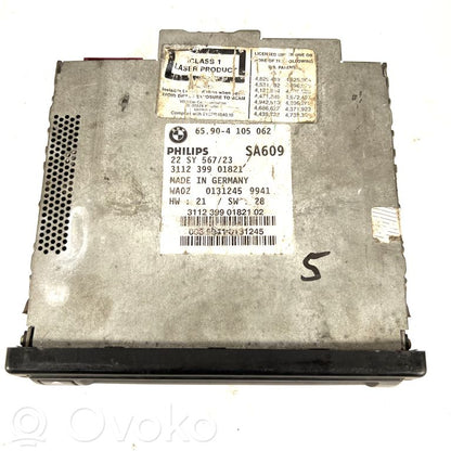 Navigation (GPS) system CD/DVD reader