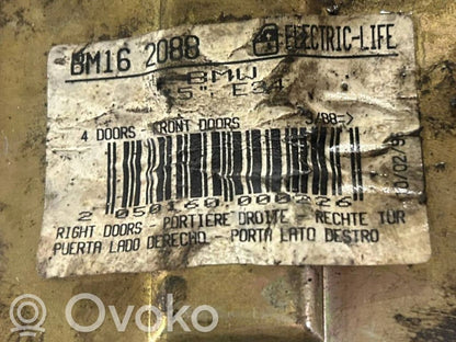 Elektriskā loga pacelšanas mehānisma komplekts