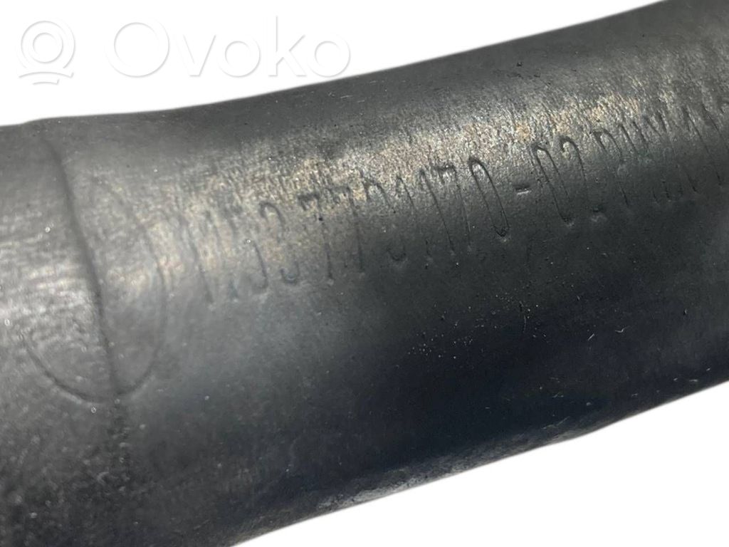 Caurulīte (-es) / šļūtene (-es)