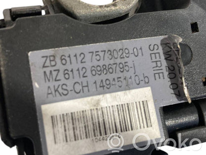 Отрицательный провод (аккумулятор)