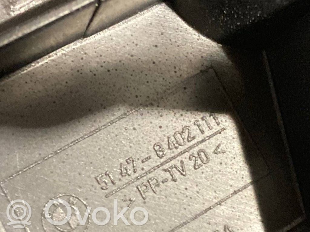 Другой тип декоративной отделки багажника