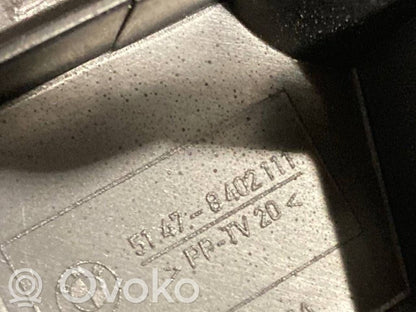 Другой тип декоративной отделки багажника