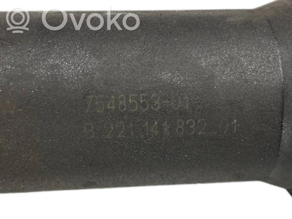 Augstsprieguma spole (aizdedzei)