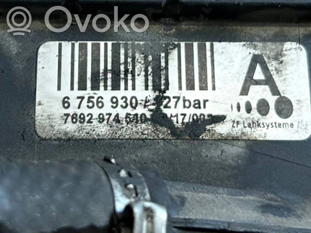 Stūres pastiprinātāja sūknis