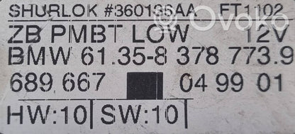 Модуль комфорта