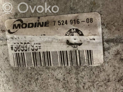 Starpdzesētāja radiators