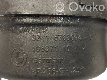 Stūres pastiprinātāja šķidruma tvertne