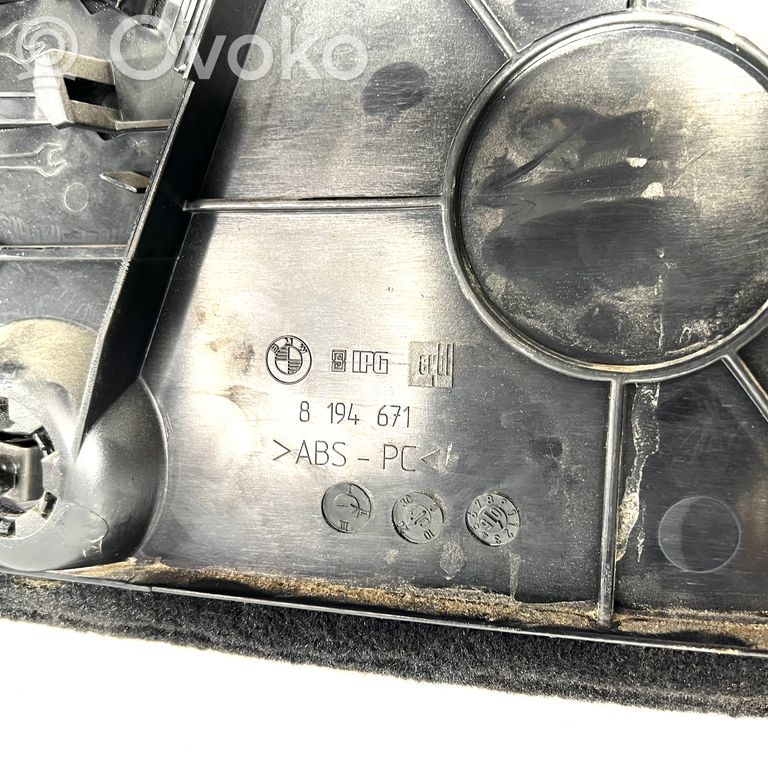 Другой тип декоративной отделки багажника