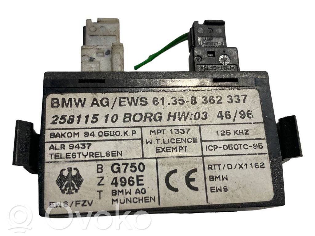 Блок управления иммобилайзером