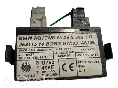 Блок управления иммобилайзером