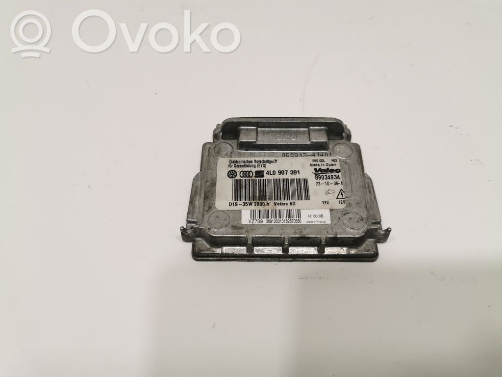 Luktura bloks / (ksenona bloks)