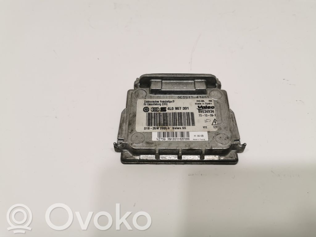 Luktura bloks / (ksenona bloks)