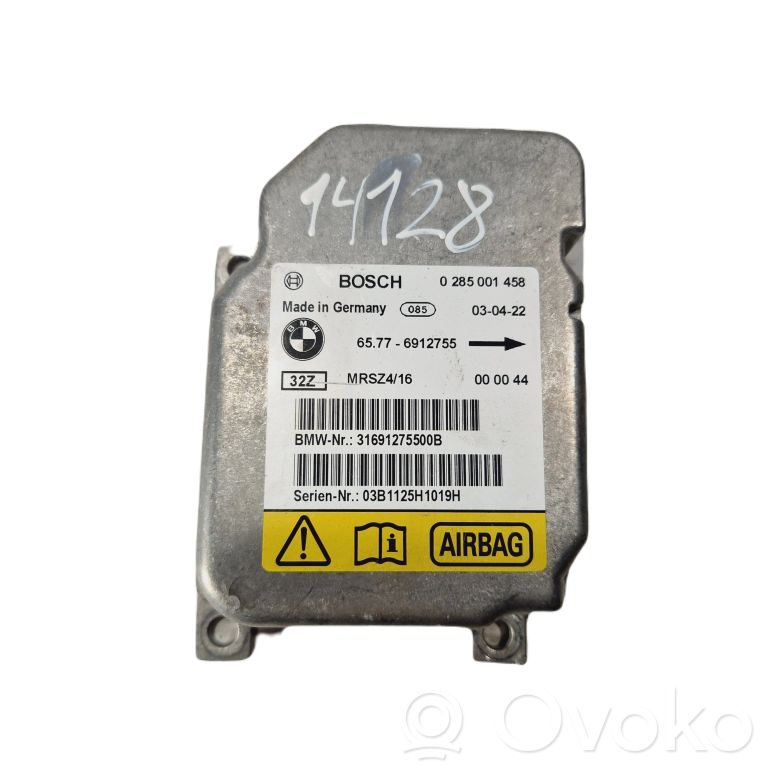 Блок управления подушками безопасности