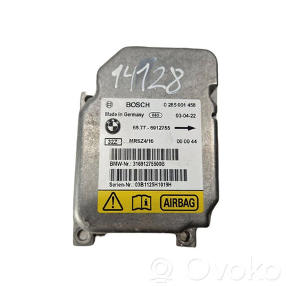 Блок управления подушками безопасности