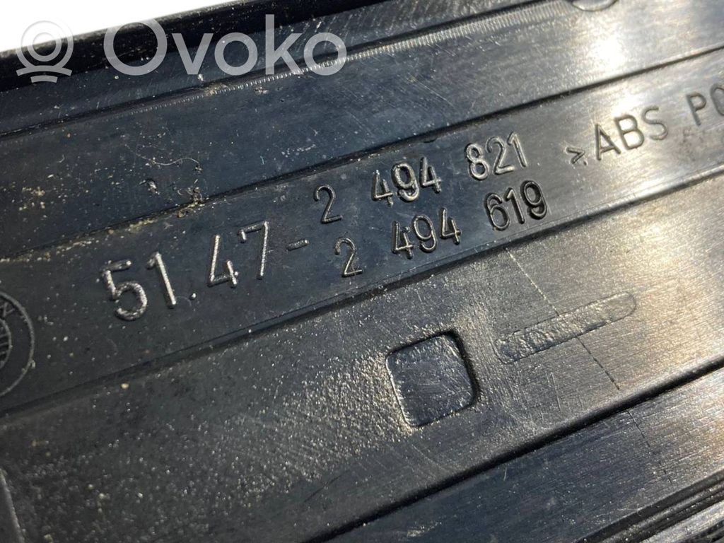 Front sill trim (inner)