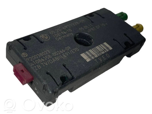 Antenas pastiprinātājs