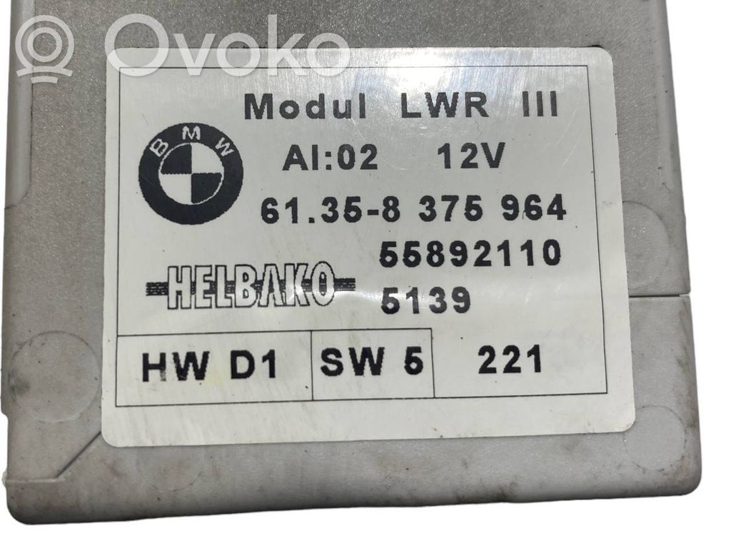 Световой модуль ЛКМ