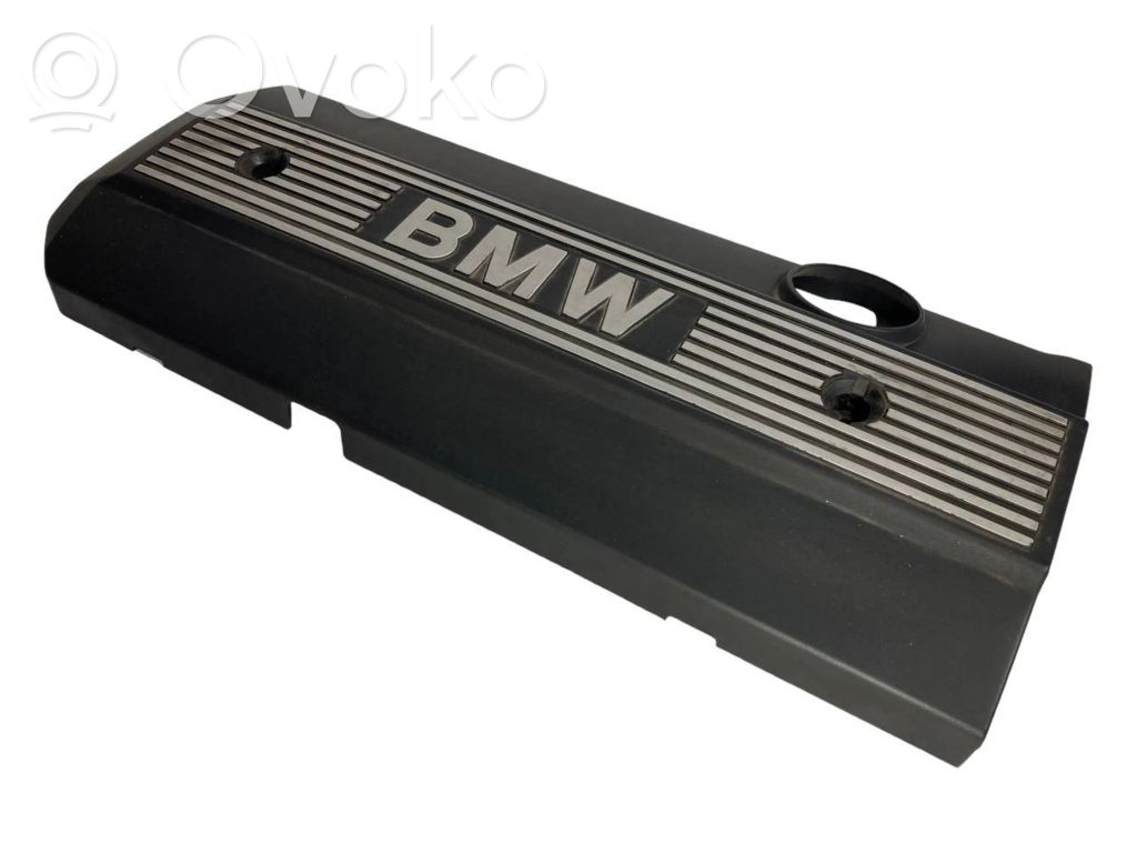 Engine cover (decorative trim)