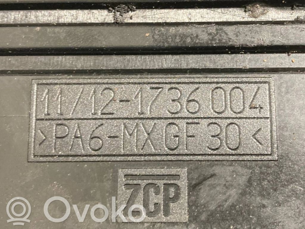 Dzinēja pārsegs (dekoratīva apdare)