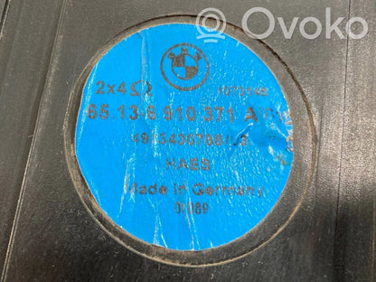 Zemo frekvenču skaļrunis