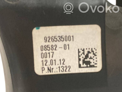 Rear air - ventilation grille