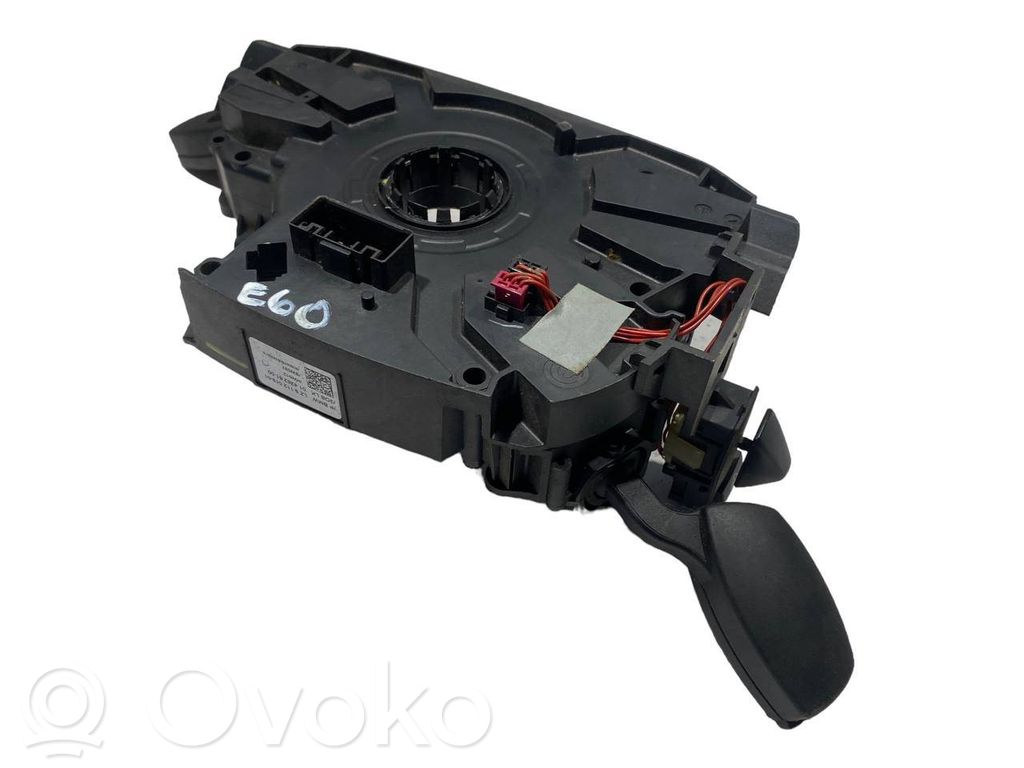 Rokturu komplekts