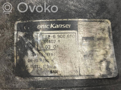 Компрессор кондиционера (насос)