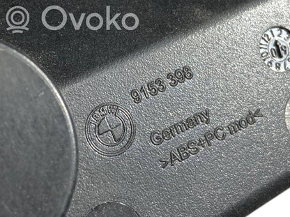 Elektrisko logu slēdzis