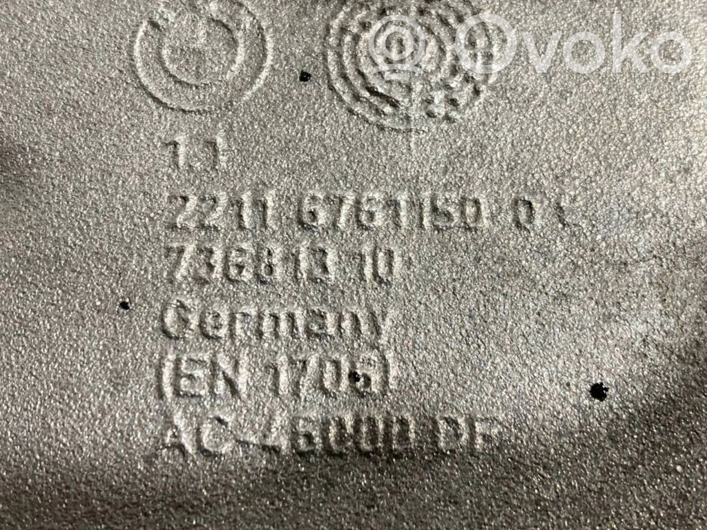 Dzinēja nostiprināšanas stiprinājums-kronšteins