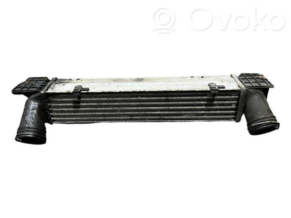 Starpdzesētāja radiators