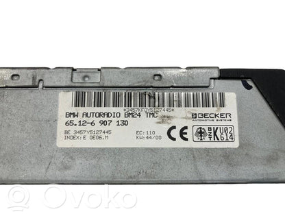 Радио / CD/DVD-плеер / навигация