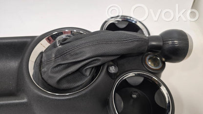 Центральная консоль