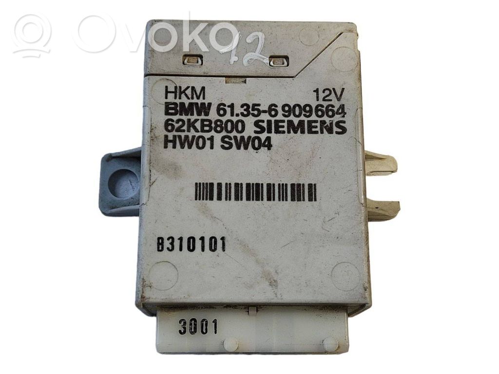 Блок управления крышкой багажника