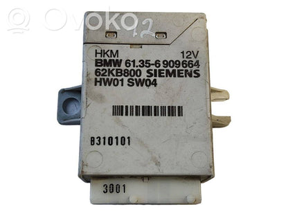 Блок управления крышкой багажника