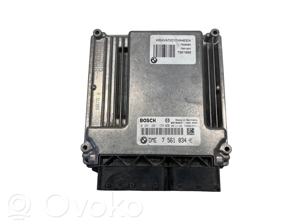 Dzinēja vadības bloks