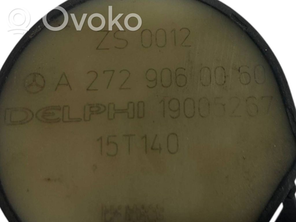 Augstsprieguma spole (aizdedzei)