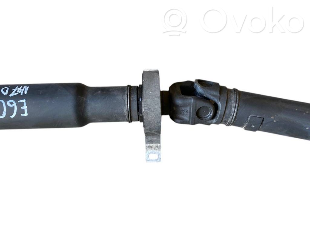 Кардан включен