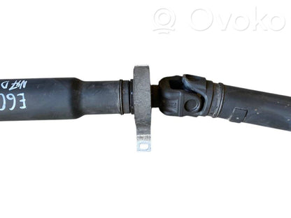 Кардан включен