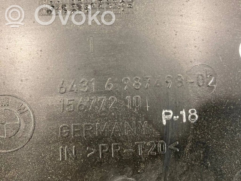 Крышка воздушного микрофильтра