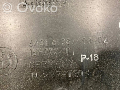 Крышка воздушного микрофильтра