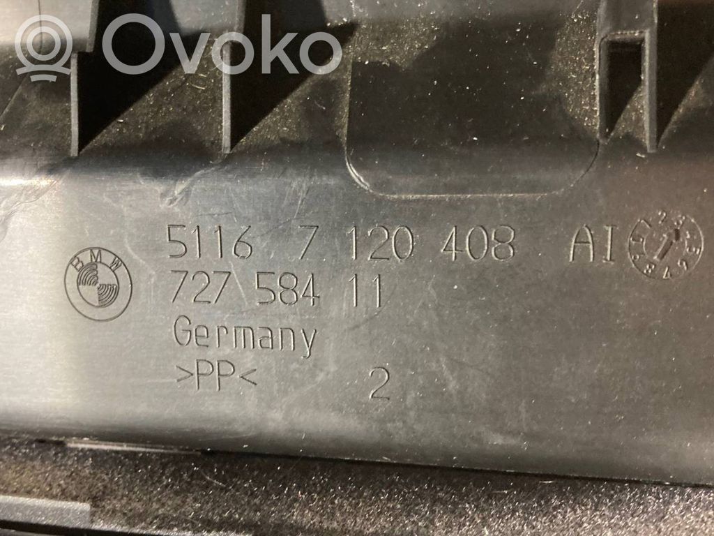 Багажное отделение