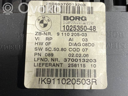 Spidometrs (instrumentu panelī)