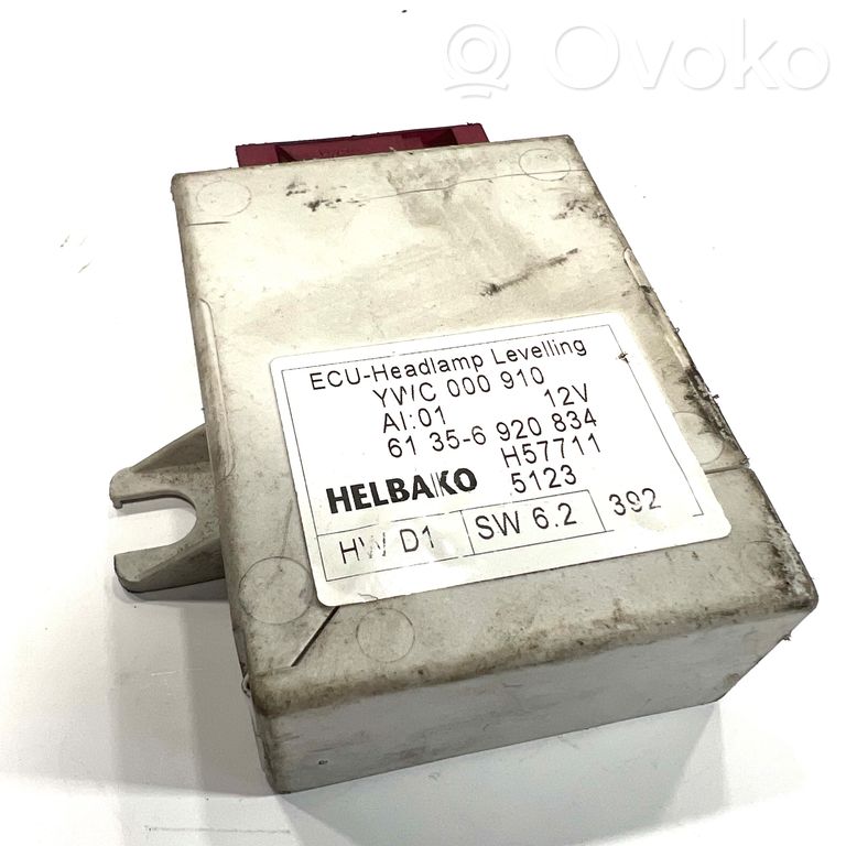 Датчик высоты (фары)